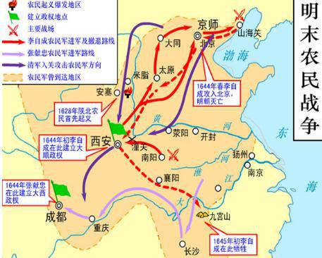 明成祖朱棣选择迁都燕京的目的有哪些 他选择迁都是重大战略失误吗