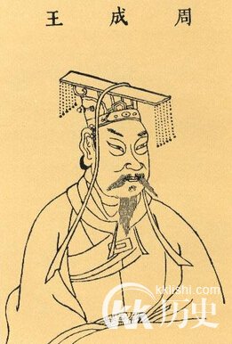 周朝皇帝列表 周朝一共有几个皇帝