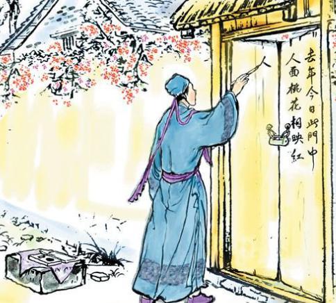 有关于崔护的主要作品有哪些 记载着他的野史逸闻有哪些