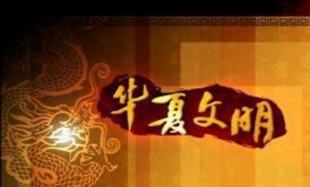 如果工业革命最初是发生在中国 会出现什么样的影响或者什么样的结果