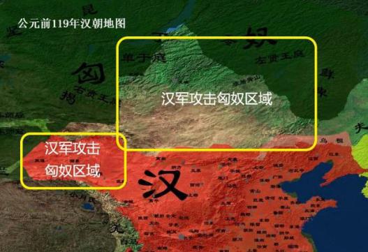 汉武帝打匈奴和唐太宗打突厥有什么不同