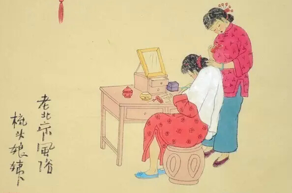 中国歇后语大全 小学生必学的歇后语大全（二）