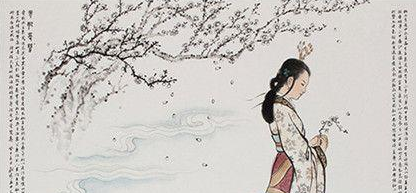 后燕皇后段元妃有什么人生经历