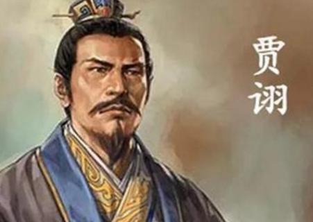 贾诩的真实实力到底是什么样的 他在三国时期处于什么水平呢
