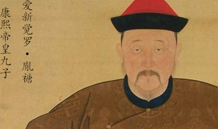 面对握有兵权的胤禵,雍正皇帝为何只是将其圈禁起来