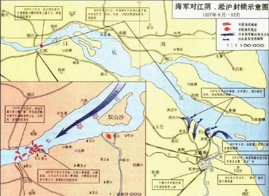 江阴海战的历史教训 组建一支强大海军是十分重要的