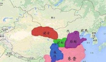 匈奴汉国为何叫前赵