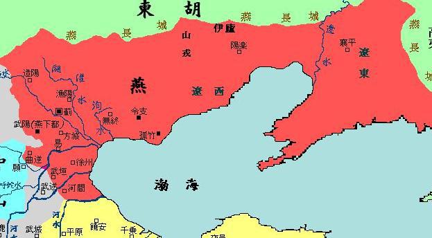 战国七雄之一：燕国的建立与灭亡