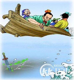 成语刻舟求剑有啥意思？刻舟求剑有何典故及寓意