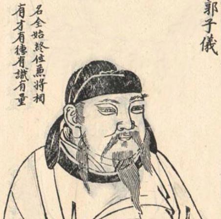 仆固怀恩两次救大唐于危难之中,最终却惨死军中