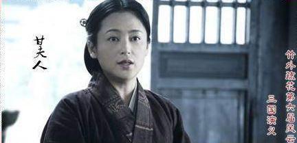 刘备有这么多的老婆 到底谁才是他的真爱呢