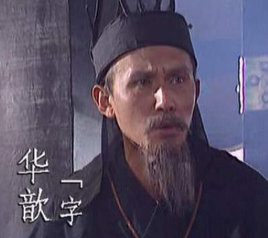 华歆有什么过人之处