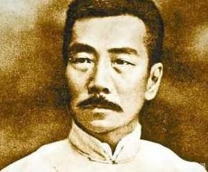 揭秘:周福清科场行贿案详情