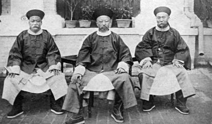 清朝最为显赫的大官就是军机大臣 那么该官职是大清最高级别的官衔吗