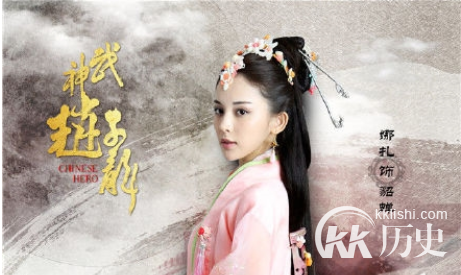 武神赵子龙貂蝉是第几集死的 貂蝉为何要自杀