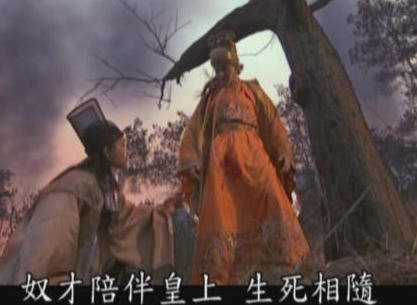 崇祯解决完魏忠贤后 明朝为何就开始垮了
