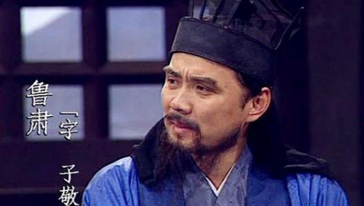草船借箭和诸葛亮在船上喝茶的是谁