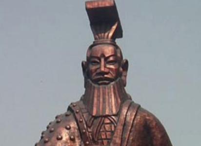 周公的儿子伯禽,也是鲁国的第一位君主