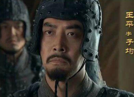 刘禅麾下也有五虎上将