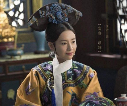她是乾隆最疼爱的女儿,一辈子平安幸福