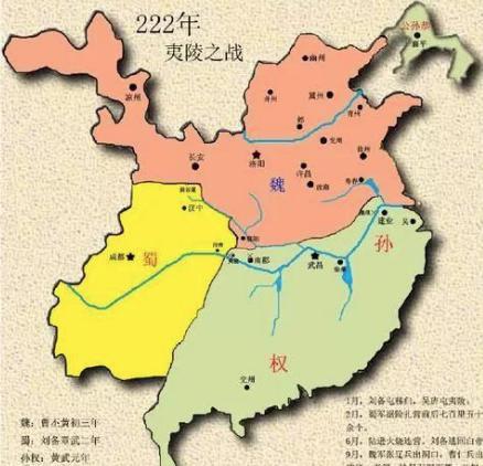 伐吴之战,刘备先胜后败的原因是什么