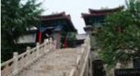 周朝分封的诸侯国：滕国什么时候建立的