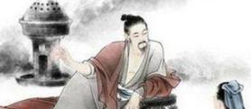 斗子文在历史上是什么样的人