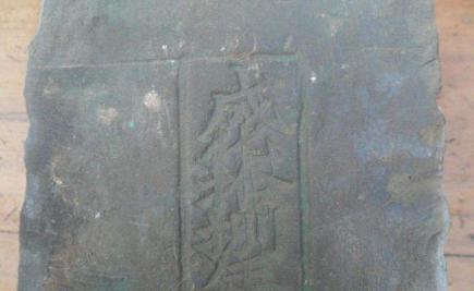 古时候的城墙到底是什么做的 为何能屹立不倒呢