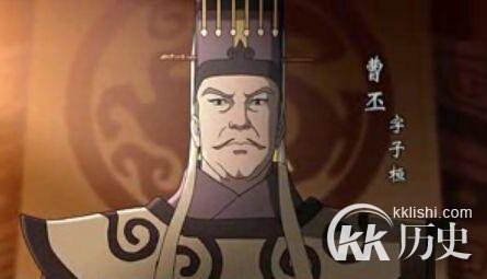 三国历史揭秘：三国时期魏国的第一位皇帝是谁？