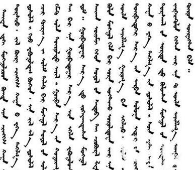 元朝使用什么文字？元朝官方文字介绍