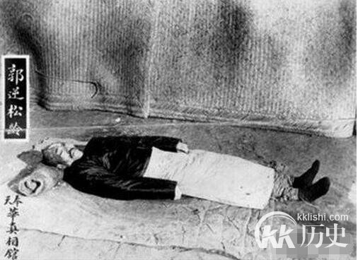 郭松龄是被谁处死的?郭松龄夫妇处决照片曝光