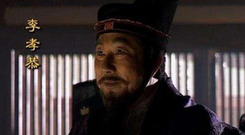 李孝恭：是李世民的堂哥，备受李世民尊重