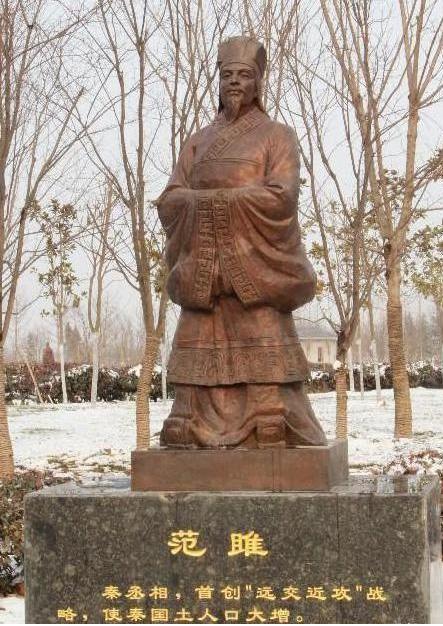 商鞅、张仪、范睢等魏人,都去替秦国卖命,魏国为何留不住人才?