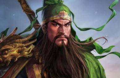 《三国演义》中关羽的哪些战绩是虚假的
