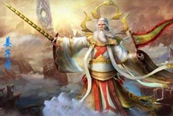 关于姜子牙的传说有什么