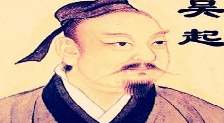 吴起功劳卓著却为何惨遭杀害 他到底动了谁的奶酪
