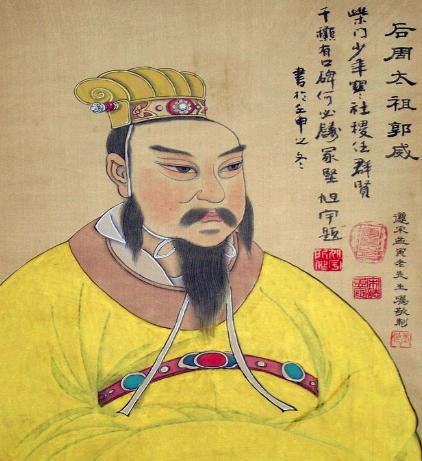 从草根逆袭成为皇帝,郭威的一生经历了什么