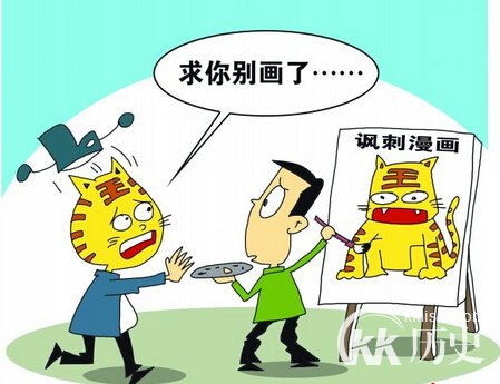 揭密；三十六计中的指桑骂槐跟桑树槐树有何关系