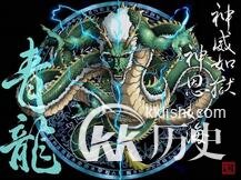 揭秘上古时期五大神兽：白虎是最厉害的神兽吗？