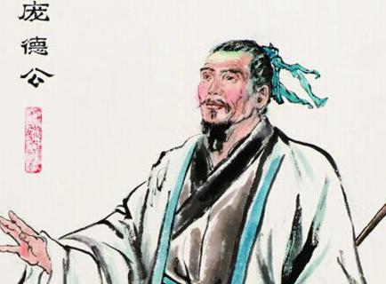 揭秘庞德公和诸葛亮的隐藏关系 两人之间到底是什么关系