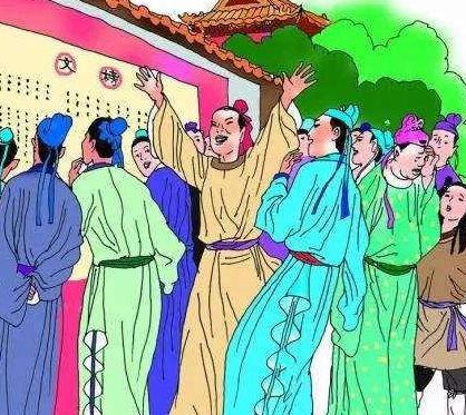 有考试就有录取通知书 那么古代科举也有通知书吗