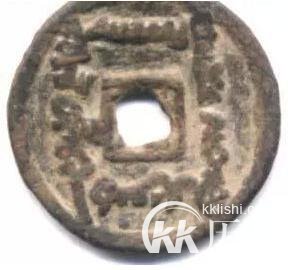 唐朝使用什么货币？盘点唐代的货币种类（组图）