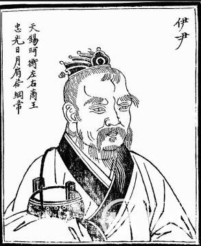 商朝伊尹负鼎的故事：求机遇求帝王赏识和任用