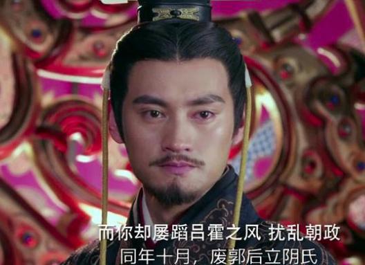 刘秀发誓只爱阴丽华一人，为何转身却立郭圣通为皇后