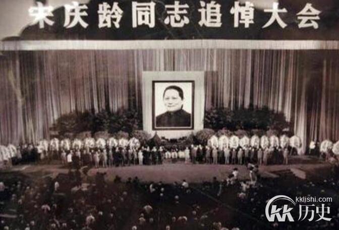 民国第一夫人:国母宋庆龄可能不姓“宋”