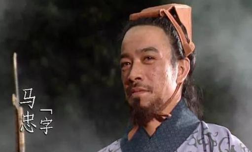 三国埋汰的英雄，马忠屡立战功却未被重用