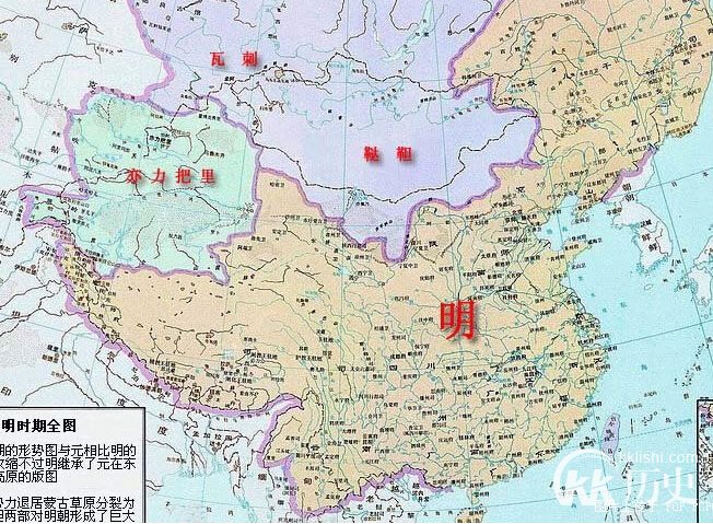 明朝地图：中国历史上明朝的疆域有多大