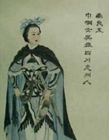 秦良玉:明朝的巾帼英雄,满门都是忠烈