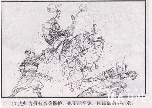 盘点五代十国武将的排名：号称十三太保排第一