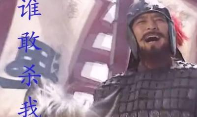 古时候也有的杠精吗 他们的结局是什么 看看这位喷子的始祖就知道了